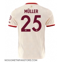 Moški Bayern Munich Thomas Muller #25 Replika nogometni dresi Tretji 2024-25 Kratek Rokav