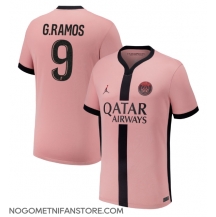 Moški Paris Saint-Germain Goncalo Ramos #9 Replika nogometni dresi Tretji 2024-25 Kratek Rokav