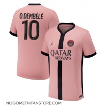 Moški Paris Saint-Germain Ousmane Dembele #10 Replika nogometni dresi Tretji 2024-25 Kratek Rokav